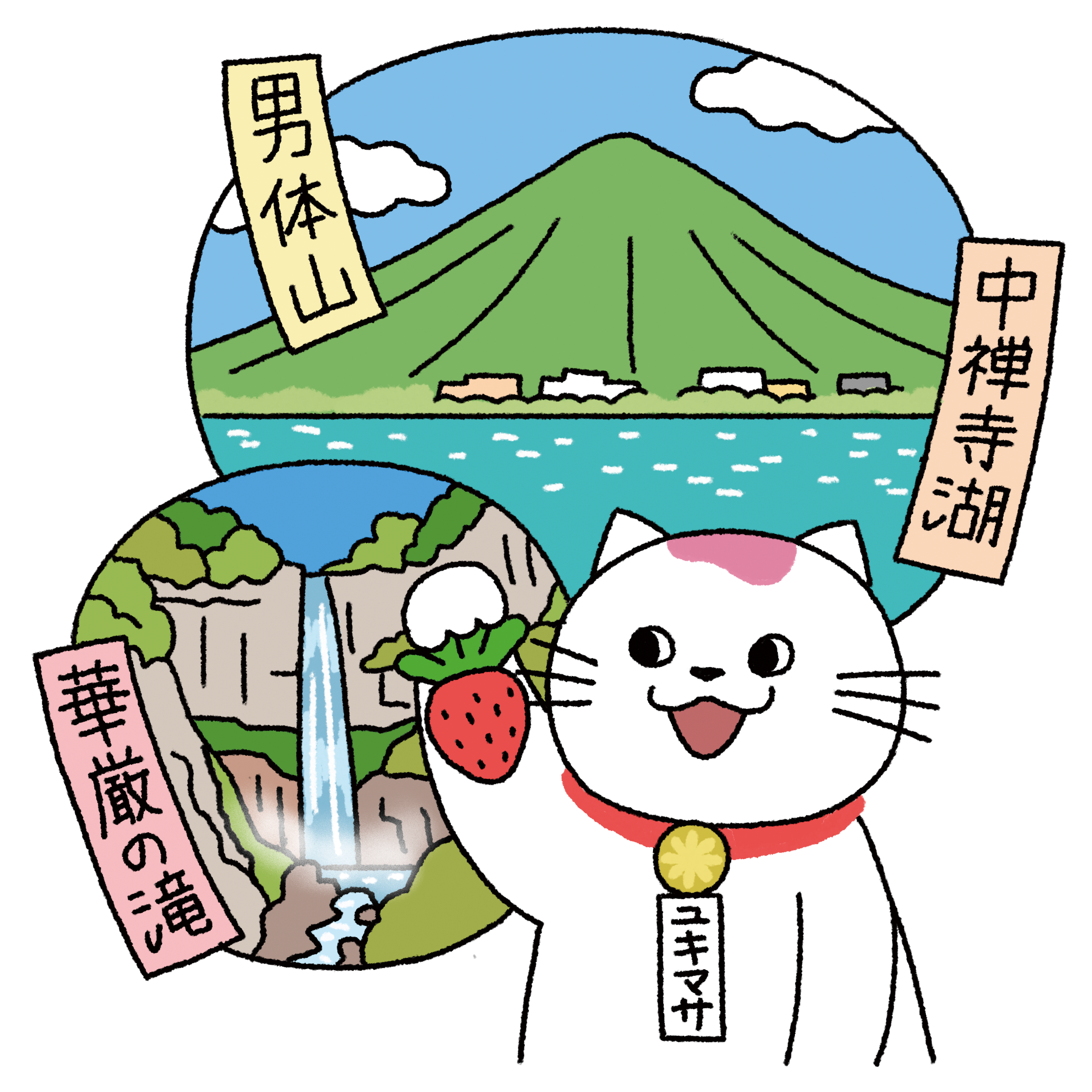 10月は行政書士制度広報月間です